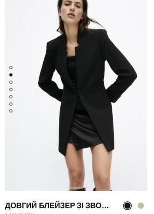 Черный длинный блейзер,пиджак с обратными карманами из новой коллекции zara размер m1 фото
