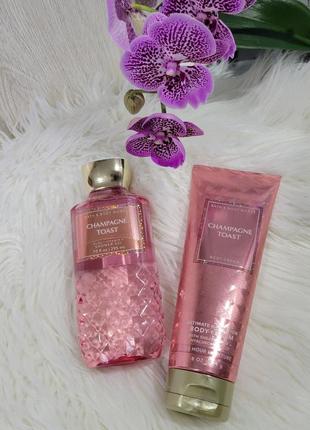 Подарунковий набір гель та крем champagne toast від bath&body works