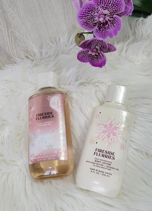 Отличный подарок! парфюмированный гель и лосьон fireside flurries от bath &amp; body works