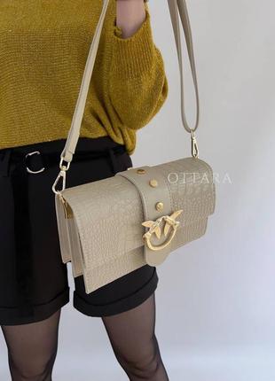 Беж кроко сумочка клатч золота фурнітура, жіноча сумка під пінко рептилія