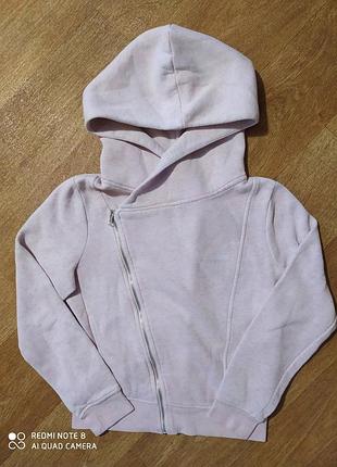 Батнік, худі, косуха на байці