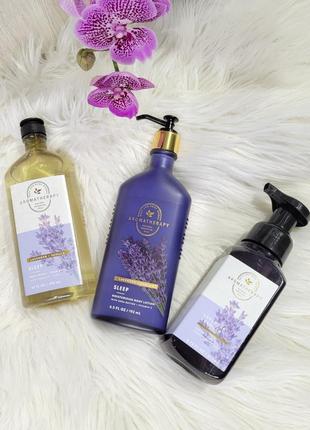 Чудова ідея для подарунка! набір lavender + vanilla sleep гель піна лосьйон мило від bath&body works