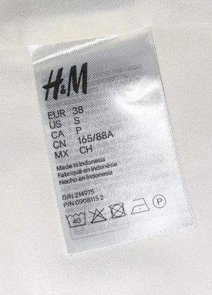 Фірмова якісна молочна блуза h&m, розмір 44 - 464 фото