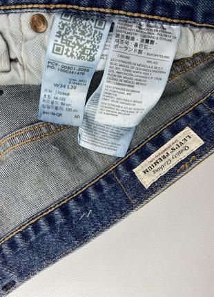 Джинсы levi's premium 5017 фото