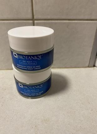 Peter Thomas Roth
