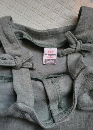 Комбинезон lc waikiki детский летний, 18-24( 80-86см)