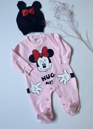 Чоловічки дитячі для дівчат