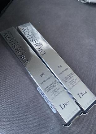 Водостойкая подводка dior diorshow on stage liner 296