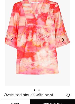 Xandres 100% шовковая шикарная блуза,р.xxl/3xl8 фото