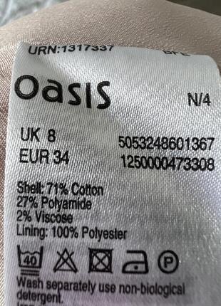 Сукня oasis 4