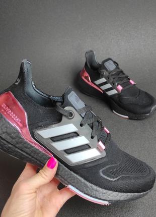 Кроссовки adidas ultra boost 22 оригинал