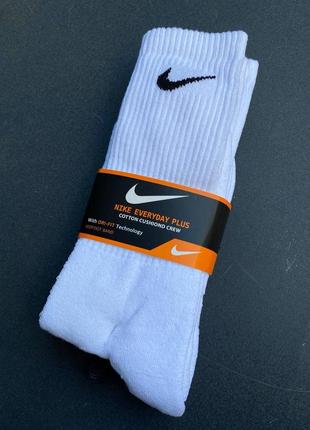 Зимові носки🧦