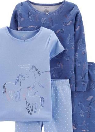 Пижамка единорог!