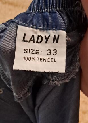 Жіночі джинси  штани батал супербатал великі розміри, від 31 до 38, 100% тенсель, 2xl, 3 xl, 4xl, 5xl7 фото