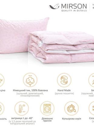 Одеяло mirson набор пуховый №2116 bio-pink зима 90% пух одеяло 155х215 + подушка 50х70 упругая (2200003023473)8 фото