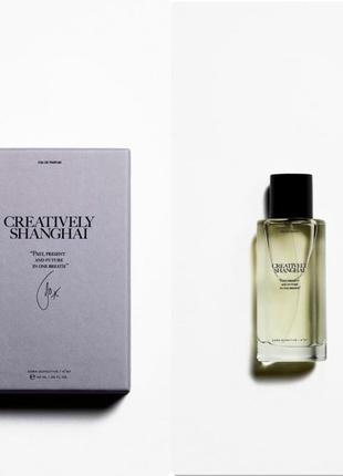 Парфумована вода zara x jo malone creatively shanghai  40 ml