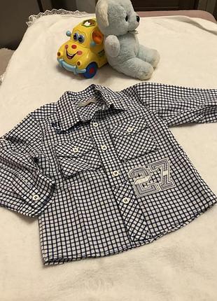 Сорочка на 1 , 1,5 ,2 роки з довгим рукавом