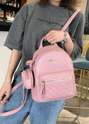Женский городской рюкзак с брелоком мини рюкзачок, набор 2 в 1 рюкзачок + ключница кошелек розовый3 фото