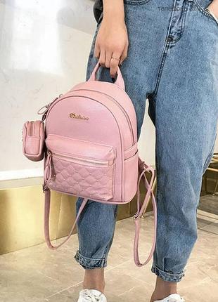 Женский городской рюкзак с брелоком мини рюкзачок, набор 2 в 1 рюкзачок + ключница кошелек розовый4 фото