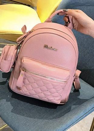 Женский городской рюкзак с брелоком мини рюкзачок, набор 2 в 1 рюкзачок + ключница кошелек розовый1 фото
