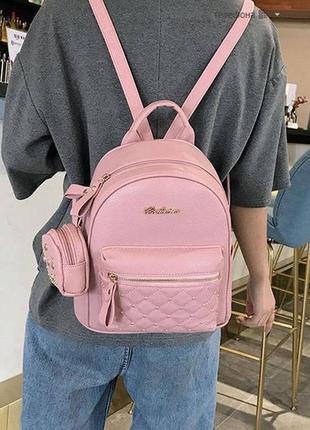 Женский городской рюкзак с брелоком мини рюкзачок, набор 2 в 1 рюкзачок + ключница кошелек розовый5 фото