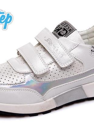 Кросівки на липучці з супінатором р.32