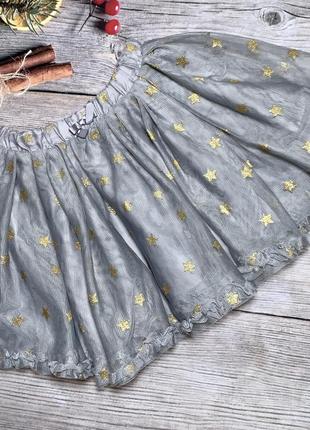 Фатиновая юбка со звездами