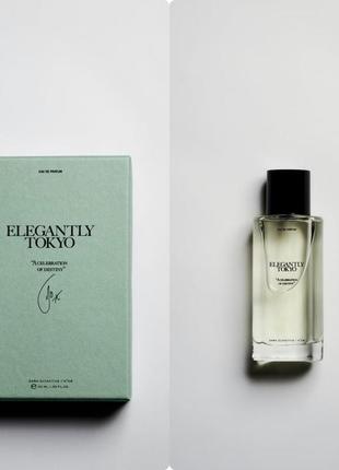 Парфуми zara x jo malone magnificently dubai 40 ml