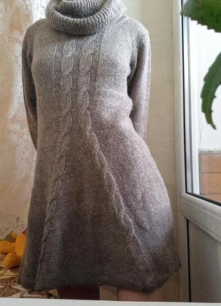 Теплое платье свитер цвет капучино шерстяной махер италия широкая горловина
