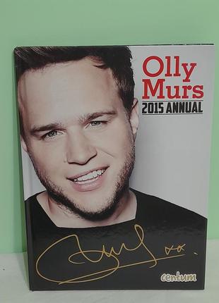 Книга olly murs 2015 annual1 фото