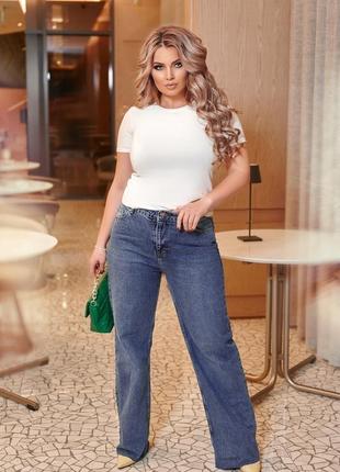 Джинсы распродажа