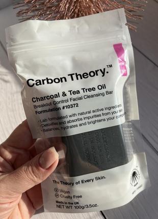 Carbon therapy charcoal & tea tree oil break-out control facial cleansing bar очищуюче мило для обличия