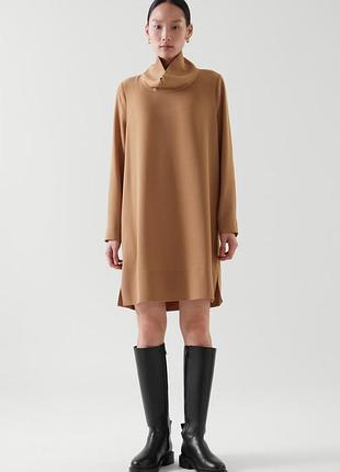 Сукня/плаття з високим коміром cos