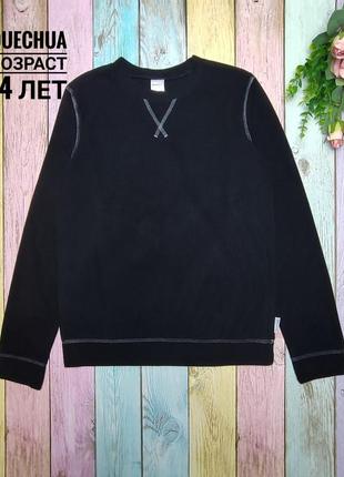 Стильная флиска, бренд quechua