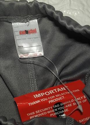 Штани широкі брюки кльош 5