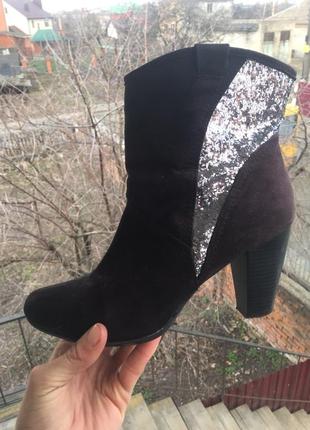 Ботиночки с блестками