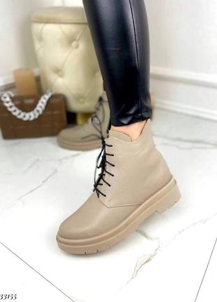 Ботинки зимние