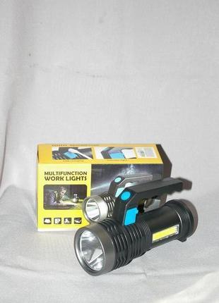 Ліхтарик з вбудованим акумулятором2 фото