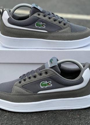Чоловічі кросівки Gafas lacoste