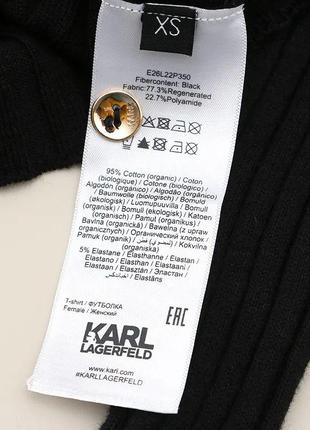 Короткий свитер в рубик karl lagerfeld5 фото