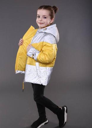 Демисезонная светоотражающая куртка весна для девочки7 фото