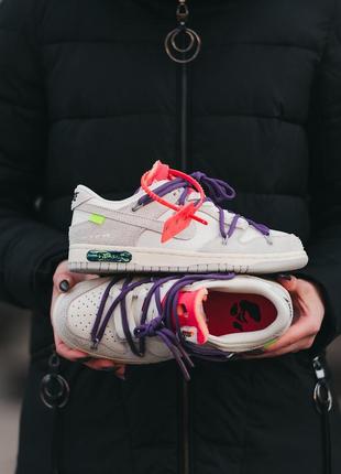 Nike dunk x off-white grey purple laces, кроссовки найс женские весна-осень, женке кроссовки найк демисезонные2 фото