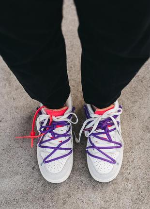 Nike dunk x off-white grey purple laces, кроссовки найс женские весна-осень, женке кроссовки найк демисезонные9 фото