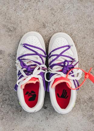 Nike dunk x off-white grey purple laces, кроссовки найс женские весна-осень, женке кроссовки найк демисезонные10 фото