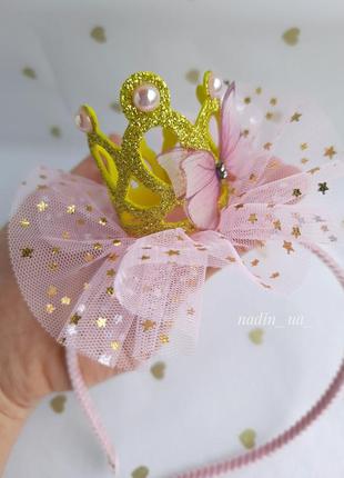 Корона для девочки на праздник в розово-золотом цвете