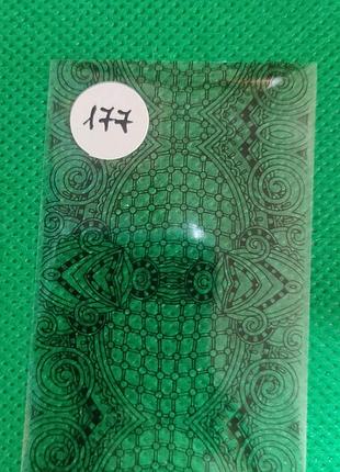 Фольга для маникюра цветы черные 20*4 см №177