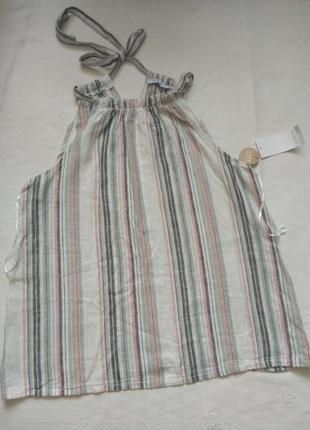 Кофточка papaya