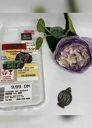 Чехол на realme 12+ 5g 8/256gb navigator beige / айфон 11 о🤍