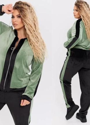 Велюровий спорт костюм