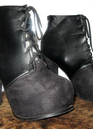 Демісезонні ботильйони на високих підборах і прихованій платформі. 36 р